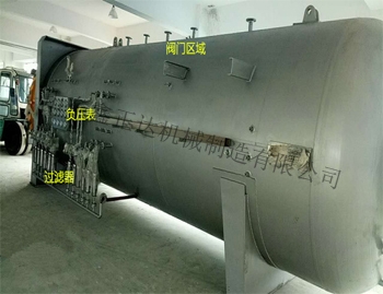客户案例15