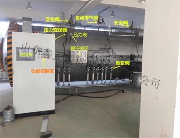 客户案例16