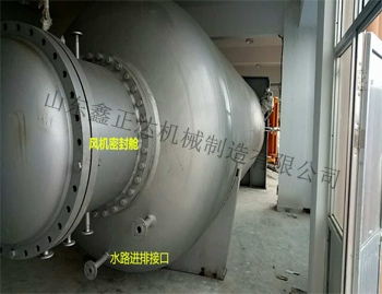 客户案例14